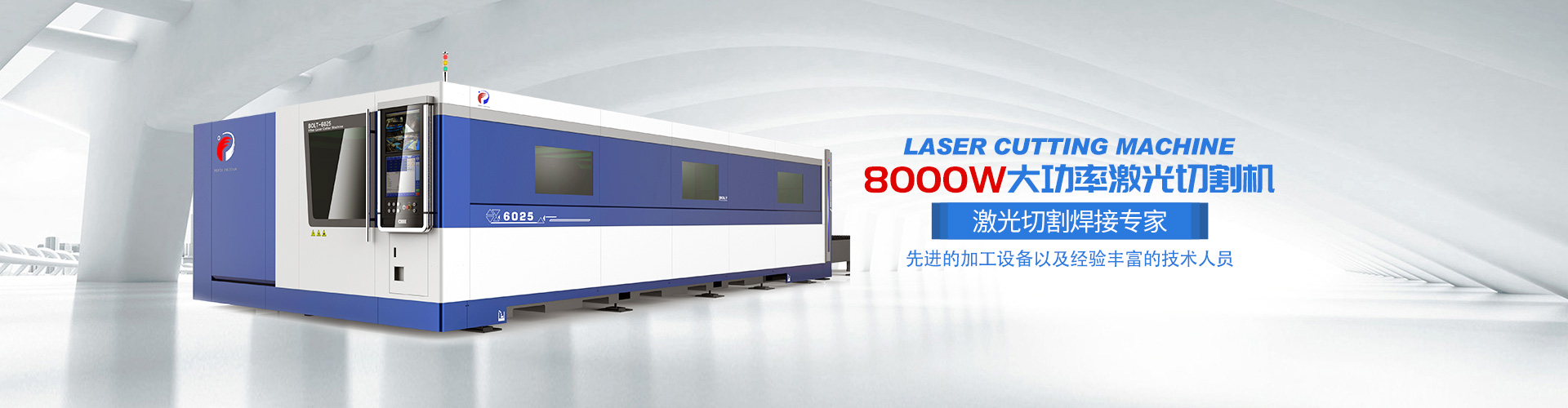 湖南凱爾利金屬制品科技有限公司_湖南金屬制品|凱爾利金屬制品|鈑金加工 湖南凱爾利金屬制品科技有限公司_湖南金屬制品|凱爾利金屬制品|鈑金加工